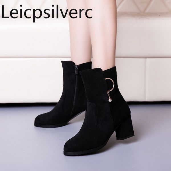women's boots autumn and winter new round head zipper pearl metal decoration high heel middle tube women's shoes plus size 33-43, Black
women's boots autumn and winter new round head zipper pearl metal decoration high heel middle tube women's shoes plus size 33-43, Black