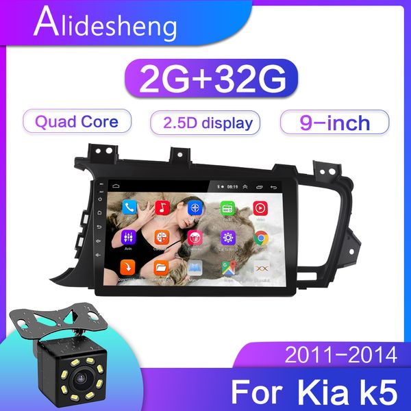 2g+32gb 2.5d 2din android 8.1 go car dvd multimedia player gps for kia optima 3 k5 2011 2012 2013 2014 navigatio wifi bt
2g+32gb 2.5d 2din android 8.1 go car dvd multimedia player gps for kia optima 3 k5 2011 2012 2013 2014 navigatio wifi bt