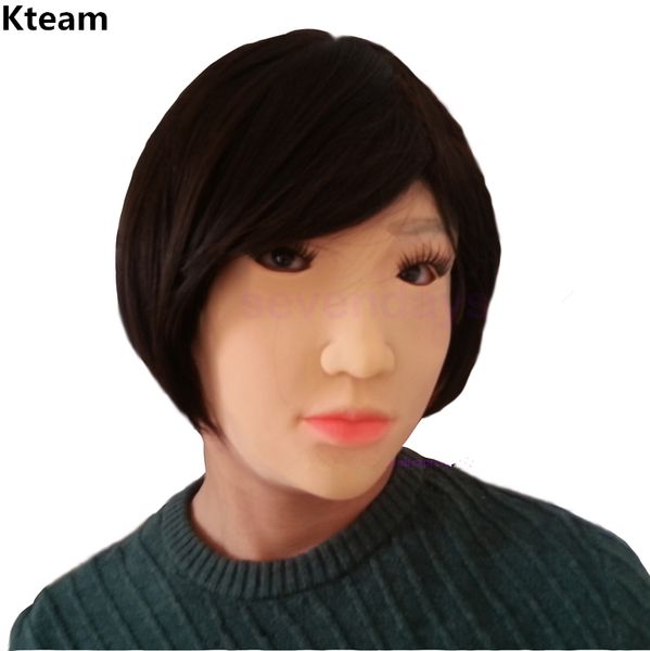 latex lady human crossdress female mask realistic silicone party mask women cosplay man face mask in stock
latex lady human crossdress female mask realistic silicone party mask women cosplay man face mask in stock