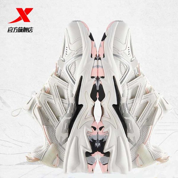 xtep mixed color casual sneakers women autumn fashion outdoor anti-slip chunky sport shoes for women dad shoes 880118320098, Black
xtep mixed color casual sneakers women autumn fashion outdoor anti-slip chunky sport shoes for women dad shoes 880118320098, Black
