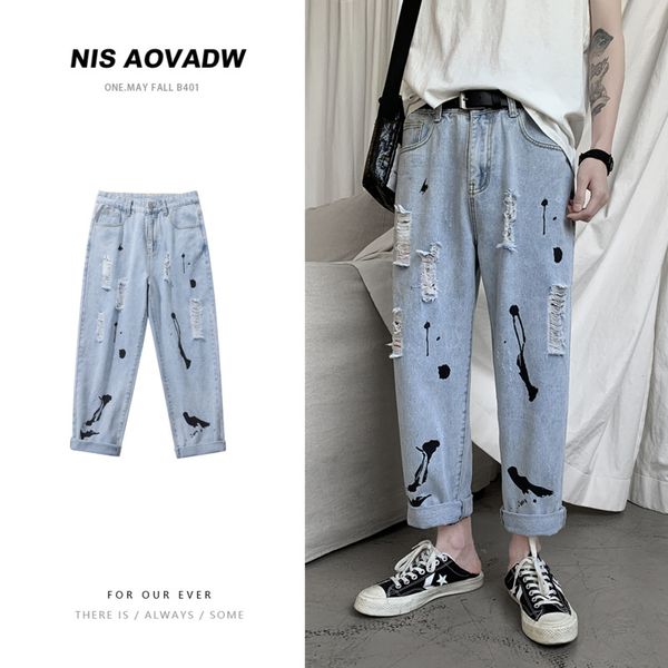 ripped jeans men's fashion printed summer casual straight jeans men streetwear loose hip-hop hole denim trousers mens -2xl, Blue
ripped jeans men's fashion printed summer casual straight jeans men streetwear loose hip-hop hole denim trousers mens -2xl, Blue