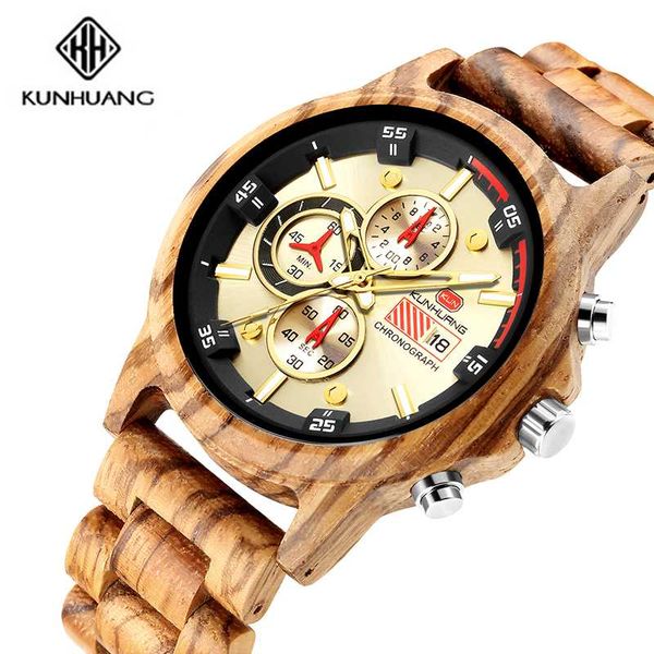 men wooden watch sport watches for men multifunction stylish wood quartz watches for male, Slivery;brown
men wooden watch sport watches for men multifunction stylish wood quartz watches for male, Slivery;brown