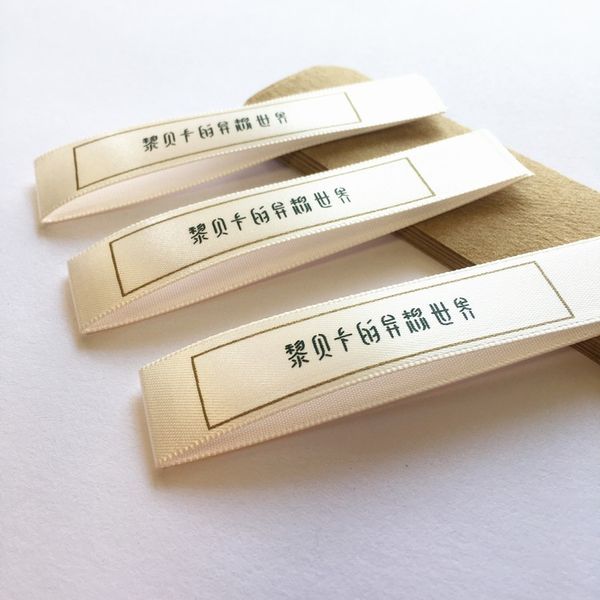 custom garment tags silk-screen printing neck label 1000pcs notions satin rubbon with woven-edge, Black
custom garment tags silk-screen printing neck label 1000pcs notions satin rubbon with woven-edge, Black