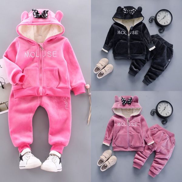 winter kids velvet set long sleeve ins hooded cotton clothing sets baby warm hoodies coats pants suits kids designer clothing, White
winter kids velvet set long sleeve ins hooded cotton clothing sets baby warm hoodies coats pants suits kids designer clothing, White