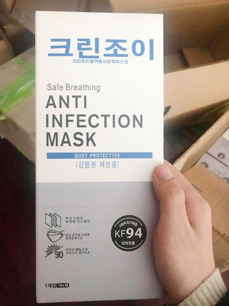 новая корея kf94 маски анти-респиратор защитный пылезащитный тч 2,5 защитные маски, многоразовые маски
новая корея kf94 маски анти-респиратор защитный пылезащитный тч 2,5 защитные маски, многоразовые маски