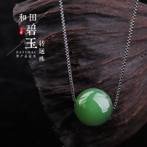 selling jade transport bead 925 sterling silver pendant necklace with natural hetian jade lulutong certificate
selling jade transport bead 925 sterling silver pendant necklace with natural hetian jade lulutong certificate