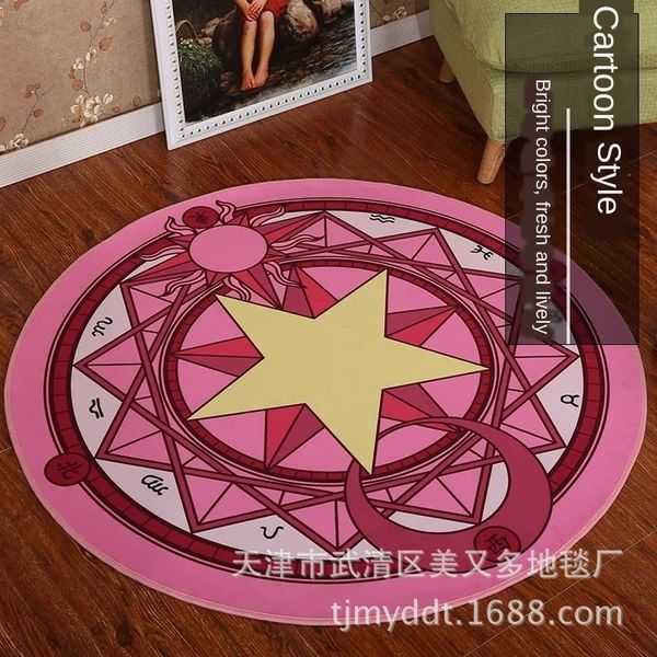 round computer revolving chair cushion carpet computer carpet cushion hanging basket children's cartoon climbing blanket patterned
round computer revolving chair cushion carpet computer carpet cushion hanging basket children's cartoon climbing blanket patterned