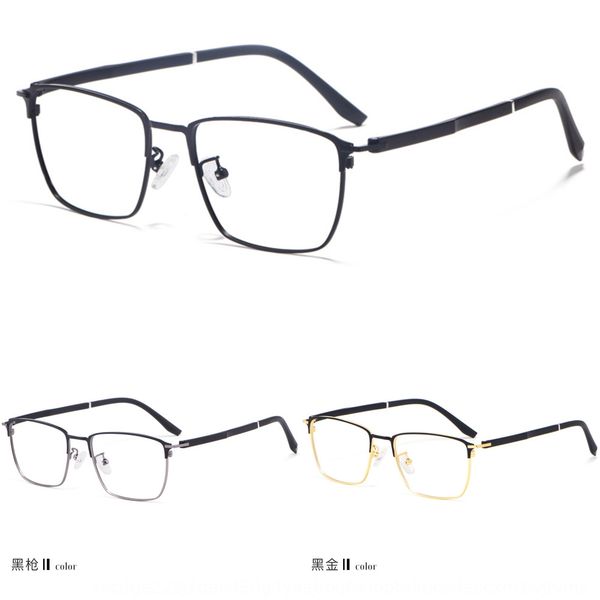 full business men's fashion ultra light metal square frame optical myopia glasses myopia glasses frame women 3007, Silver
full business men's fashion ultra light metal square frame optical myopia glasses myopia glasses frame women 3007, Silver