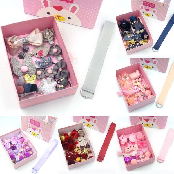 children's accessories 18-piece band pin butterfly pin set girl's headwear bow rope clip hair band baby hair card princess set, Slivery;white
children's accessories 18-piece band pin butterfly pin set girl's headwear bow rope clip hair band baby hair card princess set, Slivery;white