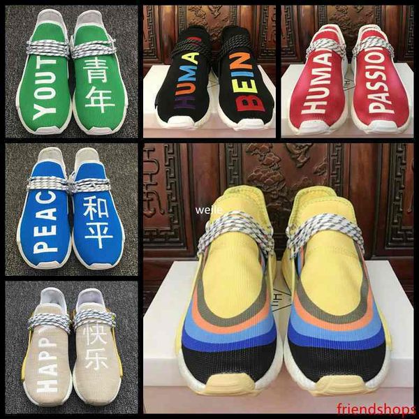 sean wotherspoon china exclusive pack passion youth happy peace nmd human race hu trail women men running shoes pharrell williams sneakers
sean wotherspoon china exclusive pack passion youth happy peace nmd human race hu trail women men running shoes pharrell williams sneakers
