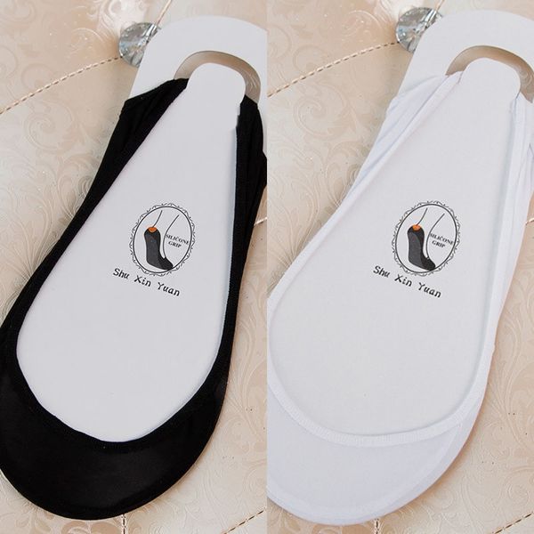 summer ice silk hollow sling silicone anti-skid women's sling invisible socks invisible socks, Pink;yellow
summer ice silk hollow sling silicone anti-skid women's sling invisible socks invisible socks, Pink;yellow