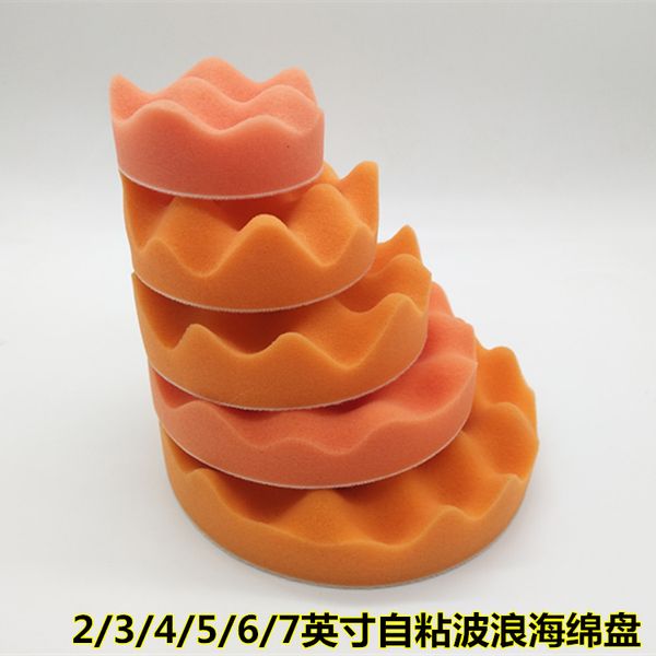 car beauty wax polishing disc 2345678-inch sponge polishing wheel machine bei rong self-adhesive wave sponge
car beauty wax polishing disc 2345678-inch sponge polishing wheel machine bei rong self-adhesive wave sponge