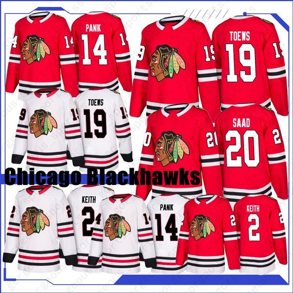 19 jonathan toews 2019 new chicago blackhawks 88 patrick kane hockey jerseys 2 duncan keith 20 brandon saad 14 richard panik, Black;red
19 jonathan toews 2019 new chicago blackhawks 88 patrick kane hockey jerseys 2 duncan keith 20 brandon saad 14 richard panik, Black;red