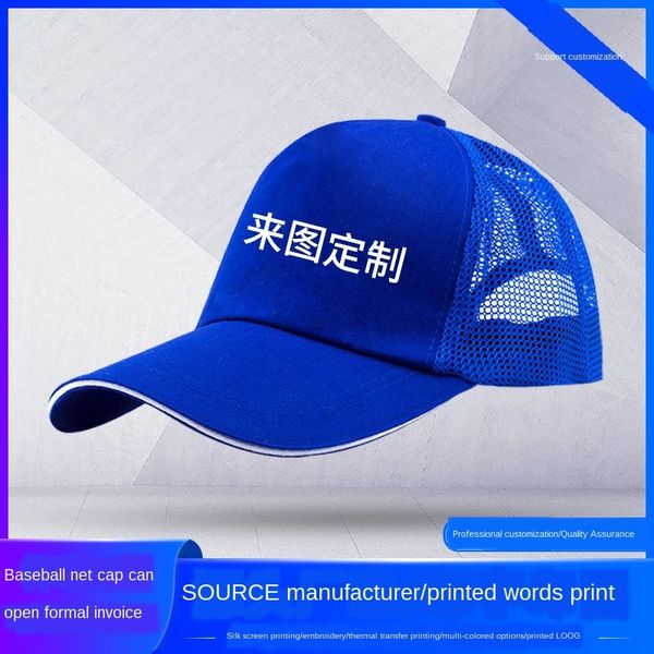 advertising cap printed embroidery male and baseball female students travel baseball volunteer cap work hat, Blue;gray
advertising cap printed embroidery male and baseball female students travel baseball volunteer cap work hat, Blue;gray