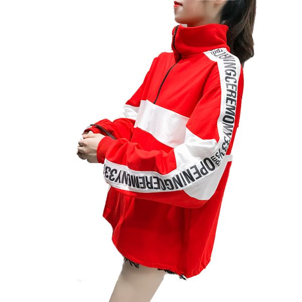 spring thin letter printed jacket loose harajuku bf coat female jacket hip hop cool plus size turtleneck coat, Black;brown
spring thin letter printed jacket loose harajuku bf coat female jacket hip hop cool plus size turtleneck coat, Black;brown