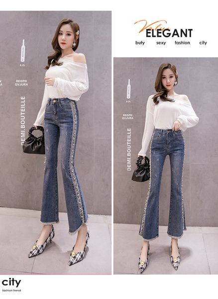 glitter blue women's tailored waist and hip princess jeans bk1063
glitter blue women's tailored waist and hip princess jeans bk1063