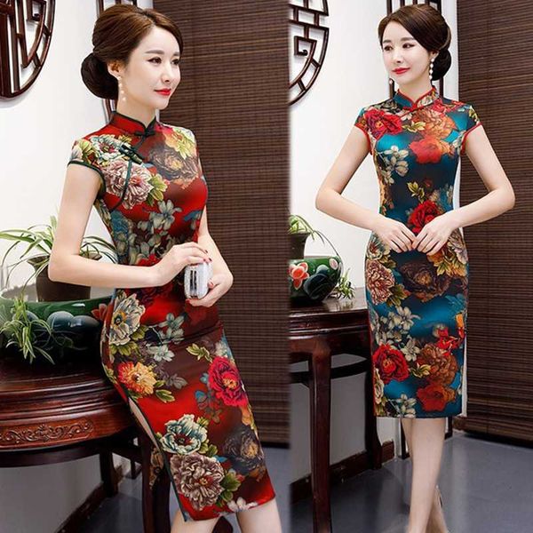 ethnic clothing cheongsam women chinese old shanghai mid-length middle-aged female mother improved dressxl, Red
ethnic clothing cheongsam women chinese old shanghai mid-length middle-aged female mother improved dressxl, Red