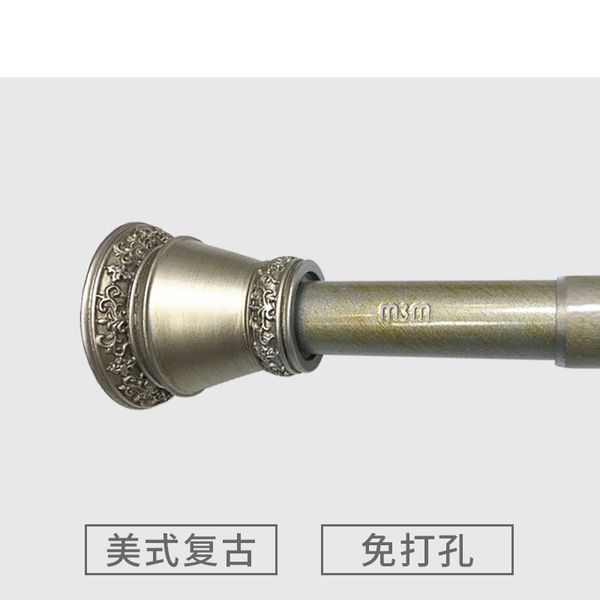 punch window shower curtain pole extendable spring telescopic shower bathroom window curtain rail loaded pole rod
punch window shower curtain pole extendable spring telescopic shower bathroom window curtain rail loaded pole rod