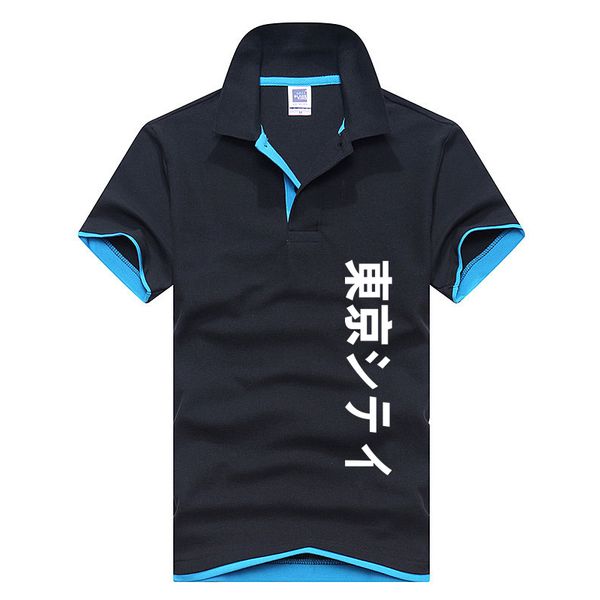 men shirt 2020 japan harajuku summer men business casual breathable short sleeve shirt tokyo cotton work clothes polos, White;black
men shirt 2020 japan harajuku summer men business casual breathable short sleeve shirt tokyo cotton work clothes polos, White;black