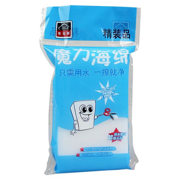 car cleaning tools car cleaning towel palm sponge pressed trim sponge magic toothbrush
car cleaning tools car cleaning towel palm sponge pressed trim sponge magic toothbrush