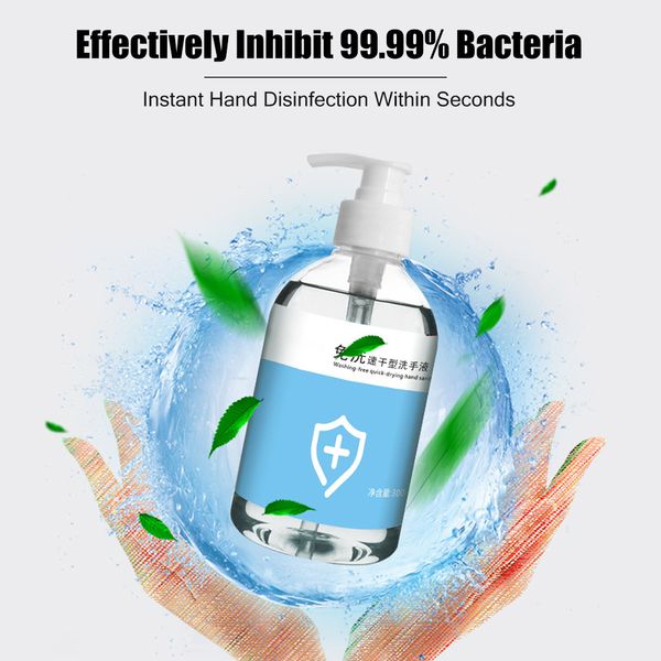 300ml disposable quick-dry hand sanitizer gel sterilization antibacterial waterless liquid family instant hand disinfection gel
300ml disposable quick-dry hand sanitizer gel sterilization antibacterial waterless liquid family instant hand disinfection gel
