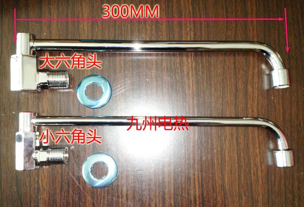 for chef 1/2" cooksemi automatic zink alloy faucet swing faucet 300mm big
for chef 1/2" cooksemi automatic zink alloy faucet swing faucet 300mm big