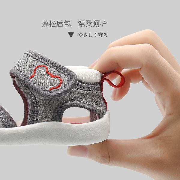 summer new style baby sandals men's 1-2-3-year-old toddler shoes breathable healthy shoes for children soft-sole anti-slip baby
summer new style baby sandals men's 1-2-3-year-old toddler shoes breathable healthy shoes for children soft-sole anti-slip baby