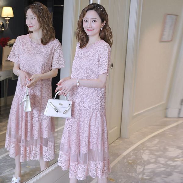 2019 new maternity dress short-sleeved lace dress loose korean mesh skirt summer pregnancy skirt, White
2019 new maternity dress short-sleeved lace dress loose korean mesh skirt summer pregnancy skirt, White