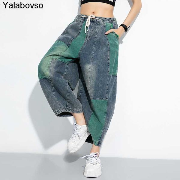 2020 summer elastic high waist cool panel jeans street fashion trend wide leg pants for women yalabovso, Blue
2020 summer elastic high waist cool panel jeans street fashion trend wide leg pants for women yalabovso, Blue