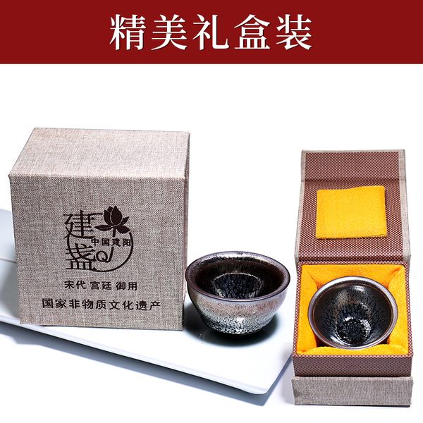 ancient yue tang a writing brush made of rabbit's hair oil drop kungfu online beacon teacup sip tea cup ceramics tea set master
ancient yue tang a writing brush made of rabbit's hair oil drop kungfu online beacon teacup sip tea cup ceramics tea set master