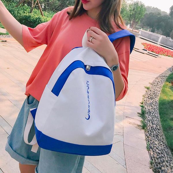 new trend female backpack fashion women backpack college school pabelled bag harajuku travel shoulder bags for teenage girls
new trend female backpack fashion women backpack college school pabelled bag harajuku travel shoulder bags for teenage girls