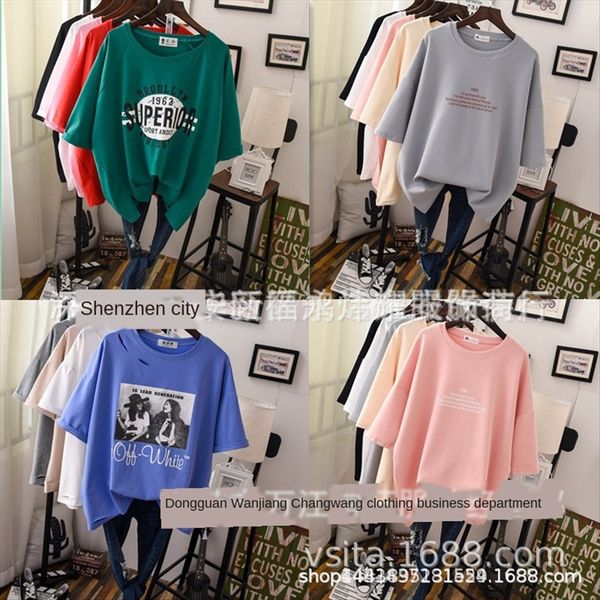 low-cost clothes short-sleeved women's miscellaneous t-shirt low-cost clothes short-sleeved women's miscellaneous t-shirt, White
low-cost clothes short-sleeved women's miscellaneous t-shirt low-cost clothes short-sleeved women's miscellaneous t-shirt, White