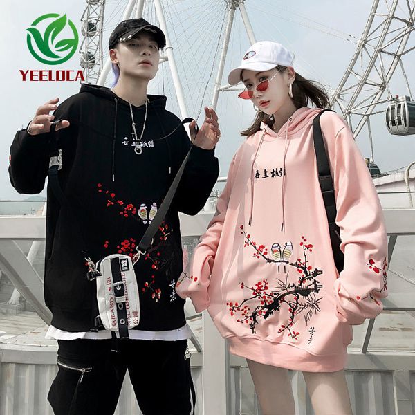 2019 autumn winter embroidered plum birds hoodie chinese style oversized couple hip hop cotton trend design sweatshirt women, Black
2019 autumn winter embroidered plum birds hoodie chinese style oversized couple hip hop cotton trend design sweatshirt women, Black