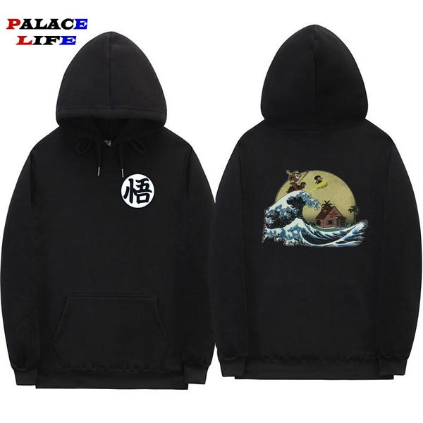 2019 new purpose cartoon printing hoodie plus velvet sweatshirt men women autumn winter streetwear hip hop hoodies, Black
2019 new purpose cartoon printing hoodie plus velvet sweatshirt men women autumn winter streetwear hip hop hoodies, Black