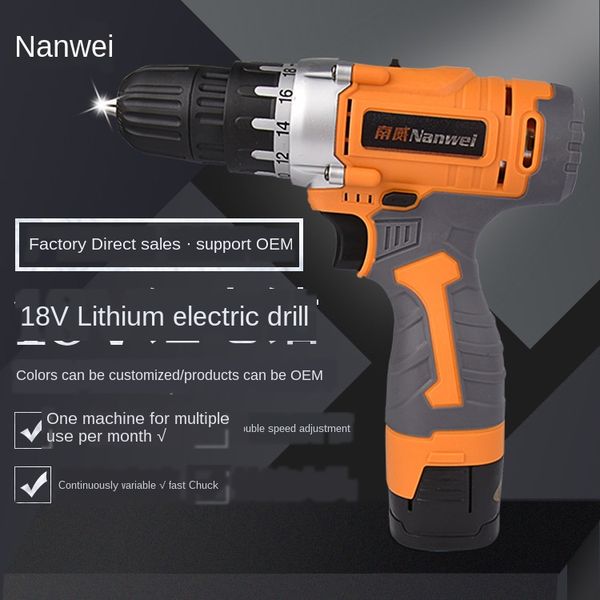 germany 16.8v dual-speed rechargeable drill/lithium electric drill//household electric drill switch
germany 16.8v dual-speed rechargeable drill/lithium electric drill//household electric drill switch