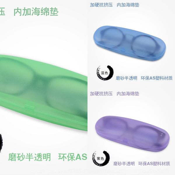 medium case case myopia and large presbyopia men's frosted translucent myopia box personalized presbyopia glasses plastic glasses box
medium case case myopia and large presbyopia men's frosted translucent myopia box personalized presbyopia glasses plastic glasses box