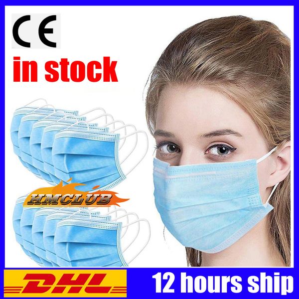 3 Layers dust protection Masks Disposable Face Mask Elastic Ear Loop Dust Filter Safety Mask Prevent Maldehyde bacteria Anti Pollution Masks
3 Layers dust protection Masks Disposable Face Mask Elastic Ear Loop Dust Filter Safety Mask Prevent Maldehyde bacteria Anti Pollution Masks