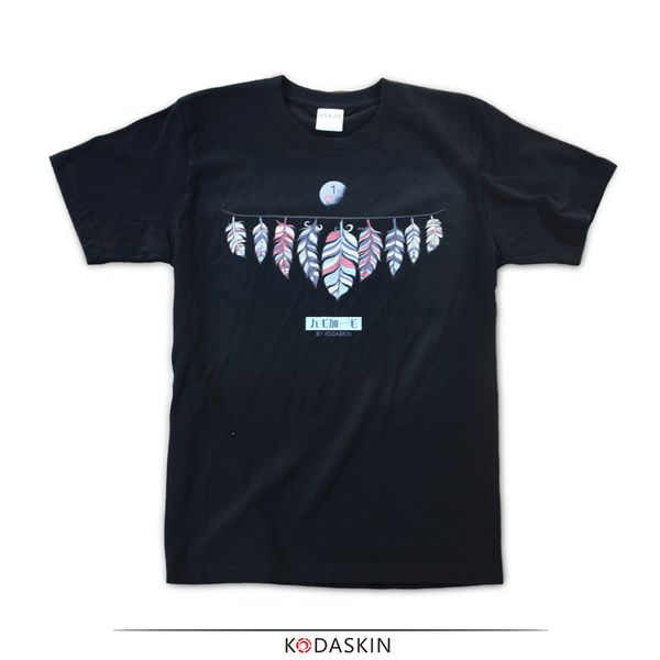 kodaskin 2018 male loose round neck half-sleeved wind rrinting fashion summer t-shirt
kodaskin 2018 male loose round neck half-sleeved wind rrinting fashion summer t-shirt