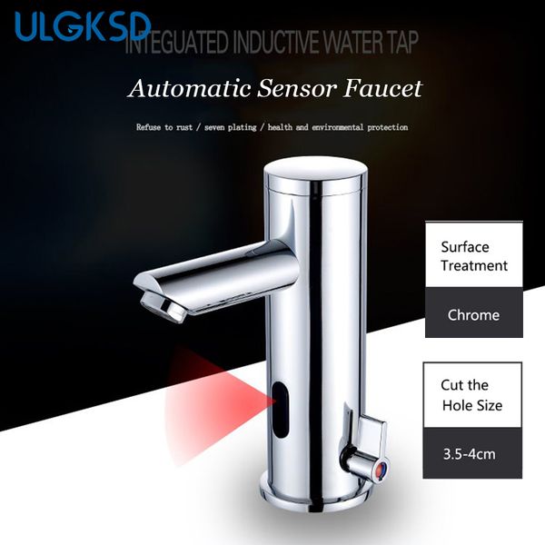 ulgksd bathroom basin faucet automatic sensor faucet touch-less mixer tap cold battery power bathroom faucets
ulgksd bathroom basin faucet automatic sensor faucet touch-less mixer tap cold battery power bathroom faucets