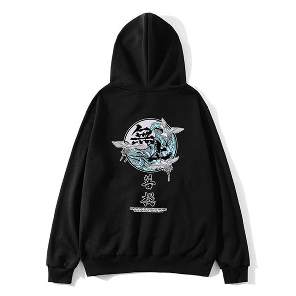 japanese pullover hoodies men hip hop streetwear hoodie harajuku 2019 winter male casual printing hooded sweatshirts, Black
japanese pullover hoodies men hip hop streetwear hoodie harajuku 2019 winter male casual printing hooded sweatshirts, Black