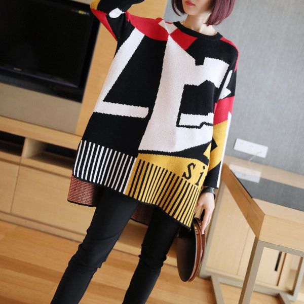 pullovers women soft spring o-neck sweaters chic daily womens pullover sweet contras print harajuku knitted loose outwear, White;black
pullovers women soft spring o-neck sweaters chic daily womens pullover sweet contras print harajuku knitted loose outwear, White;black