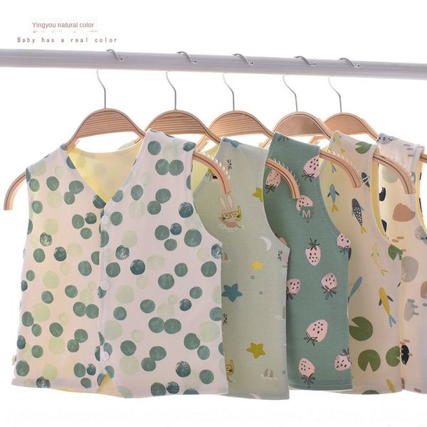 blswn children's autumn outdoor cool-proof kindergarten double-layer pure cotton cartoon all-match children's autumn outdoor cool, Camo
blswn children's autumn outdoor cool-proof kindergarten double-layer pure cotton cartoon all-match children's autumn outdoor cool, Camo