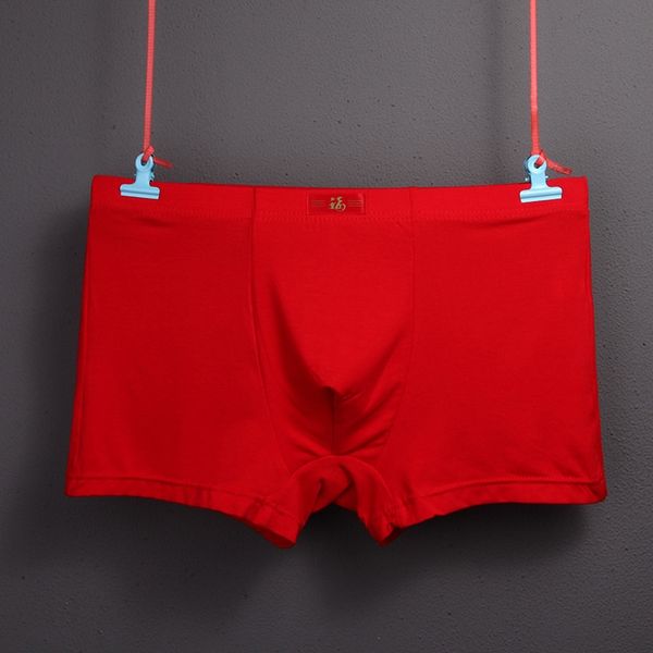 born underwear year men's solid color big red modal u convex design boxer underwear fu character slim simple boxer pants, Black;white
born underwear year men's solid color big red modal u convex design boxer underwear fu character slim simple boxer pants, Black;white