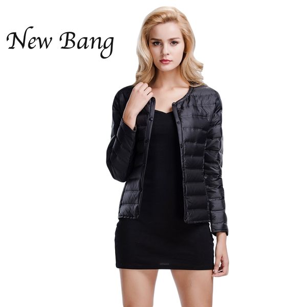 newbang brand feather coat ultra light down jacket women lightweight portable slim female windbreaker collarless coat, Black
newbang brand feather coat ultra light down jacket women lightweight portable slim female windbreaker collarless coat, Black