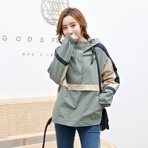 #5651 spring autumn casual jacket with hooded side ribbons spliced color plus size loose thin outerwear womens streetwear coat, Black;brown
#5651 spring autumn casual jacket with hooded side ribbons spliced color plus size loose thin outerwear womens streetwear coat, Black;brown