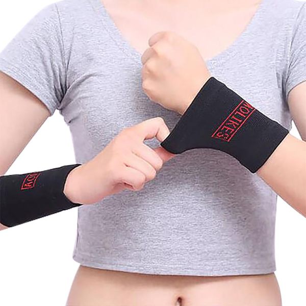 wrist support sports wristband running basketball sweat absorbing breathable bracers #2m29, Black;red
wrist support sports wristband running basketball sweat absorbing breathable bracers #2m29, Black;red
