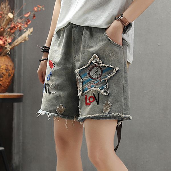 women denim short embroidery letters star patched sweet cute casual fashion for summer big loose elastic waist az21214118, Blue
women denim short embroidery letters star patched sweet cute casual fashion for summer big loose elastic waist az21214118, Blue