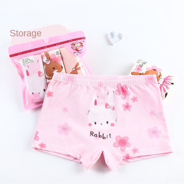 girls' boxer combed cotton medium and large children's girls' shorts 3 shorts and underwear bagged boxer children's unde, Camo 
girls' boxer combed cotton medium and large children's girls' shorts 3 shorts and underwear bagged boxer children's unde, Camo