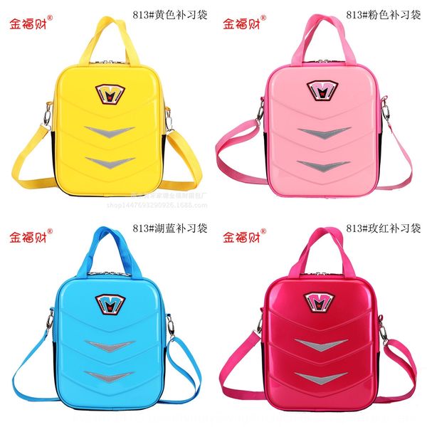 2019 tutorial waterproof crossbody high-grade 2019 student hand hand tutorial waterproof crossbody student bag high-grade hand bag
2019 tutorial waterproof crossbody high-grade 2019 student hand hand tutorial waterproof crossbody student bag high-grade hand bag