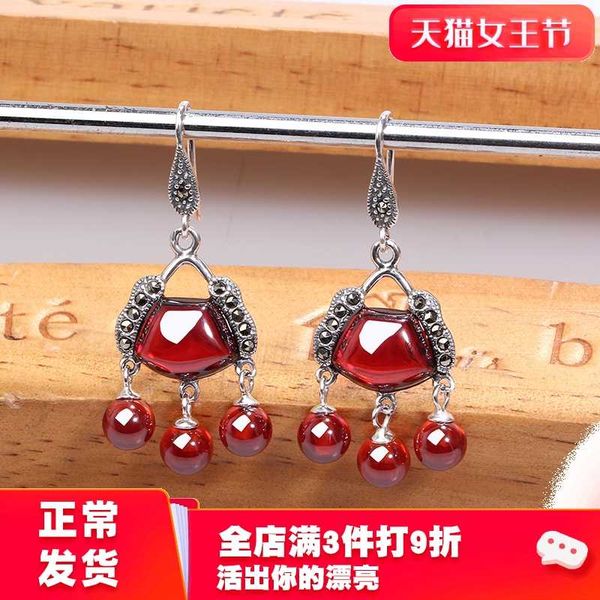 silver earrings, 2019 new lock safe tassel red female temperament of earrings red chinese wind restoring ancient ways, Golden;silver
silver earrings, 2019 new lock safe tassel red female temperament of earrings red chinese wind restoring ancient ways, Golden;silver
